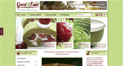 Desktop Screenshot of good4food.com